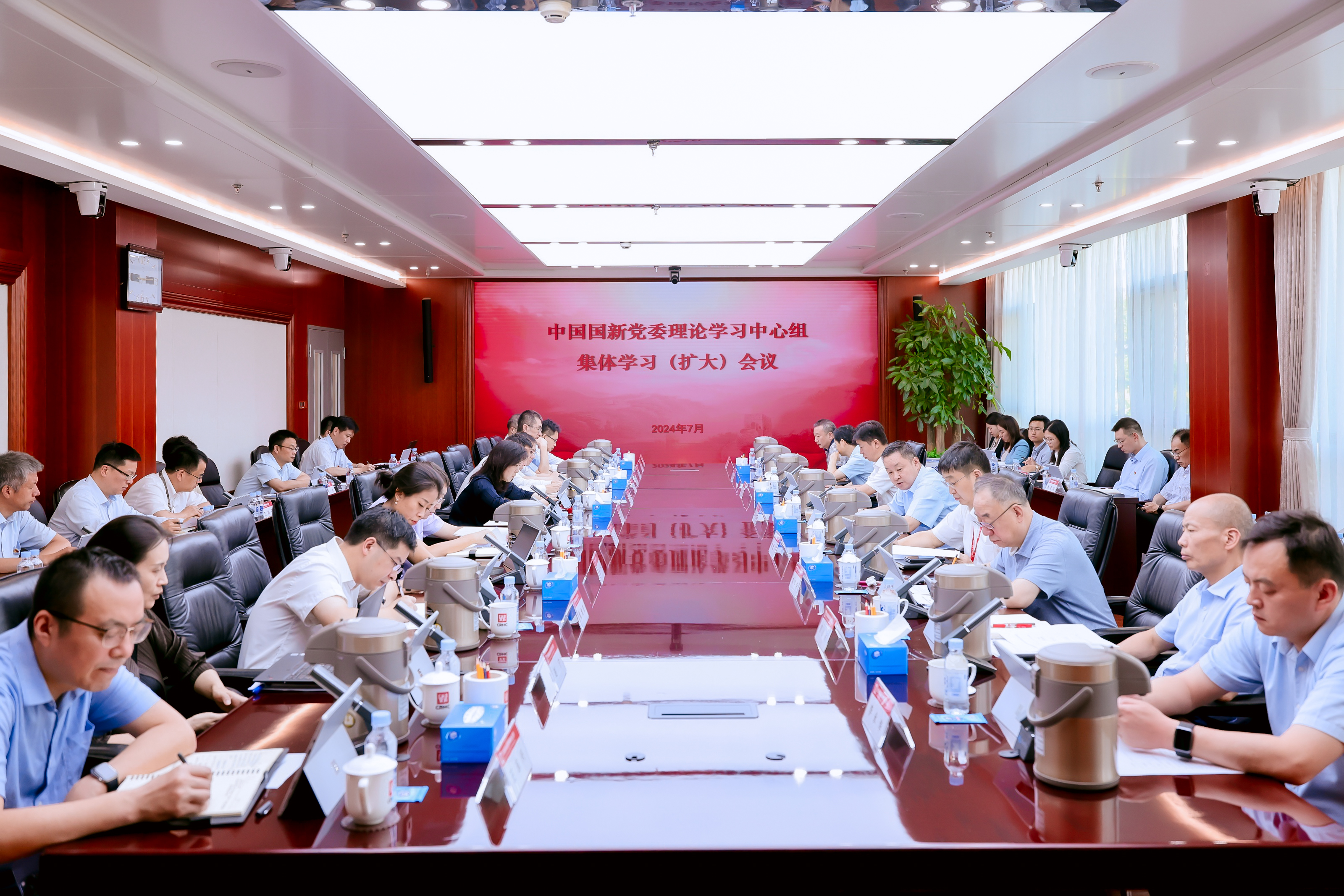 中国Cmp冠军党委理论进建中心组专题通报进建党的二十届三中全会心灵