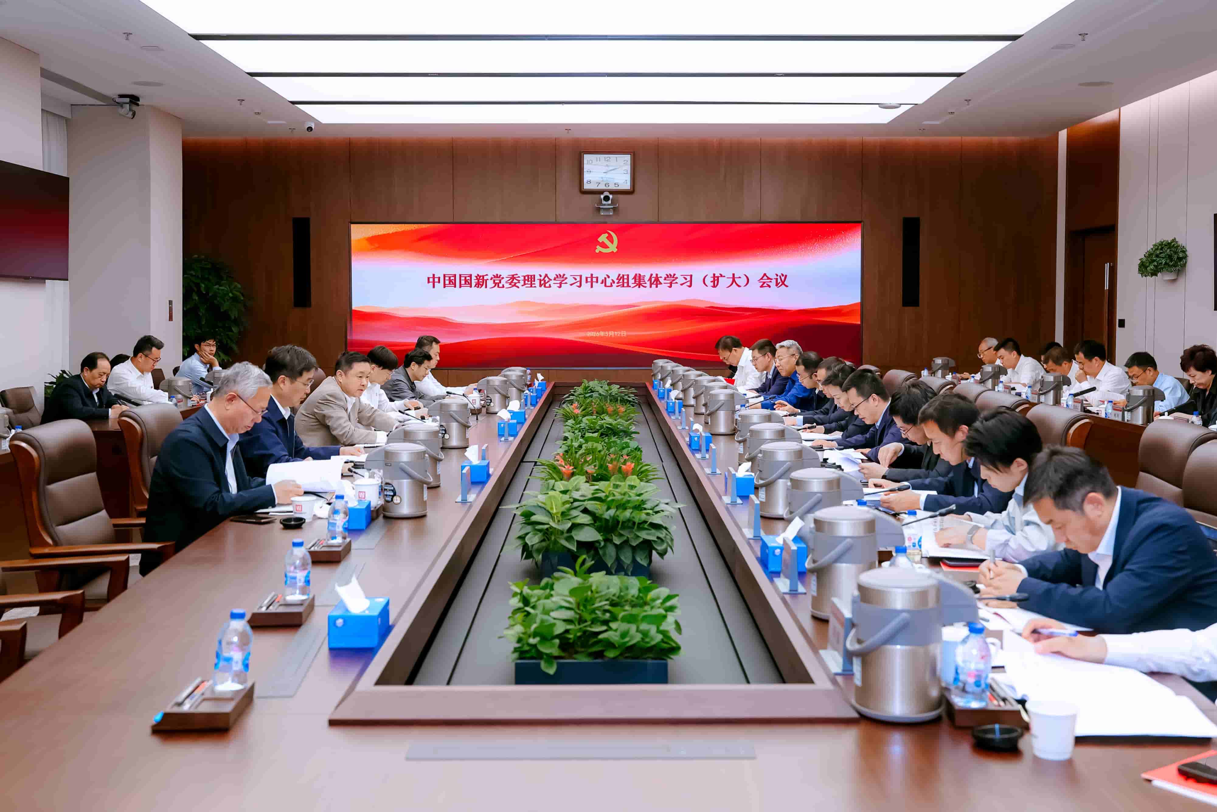 中国Cmp冠军召开党委理论进建中心组集体进建（扩大）会议