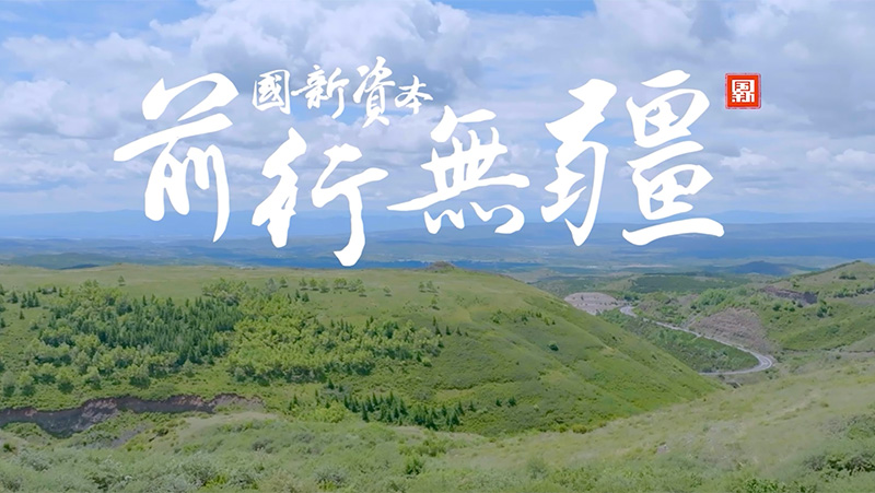 Cmp冠军本钱·前行无疆