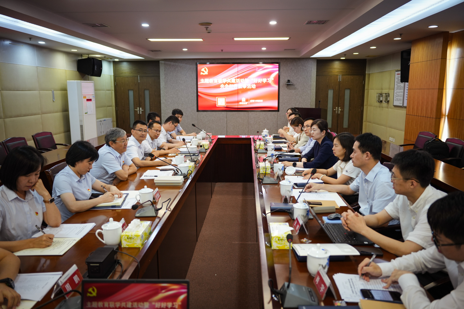 Cmp冠军投资与中钨高新发展主题教育联学共建暨“好好进建”央企红色故事活动