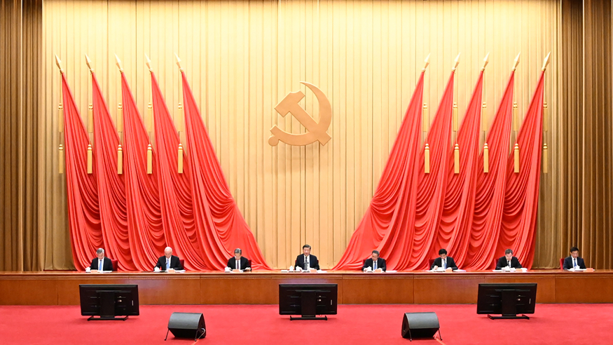 进建贯彻习近平新时期中国特色社会主义思想主题教育工作会议在京召开