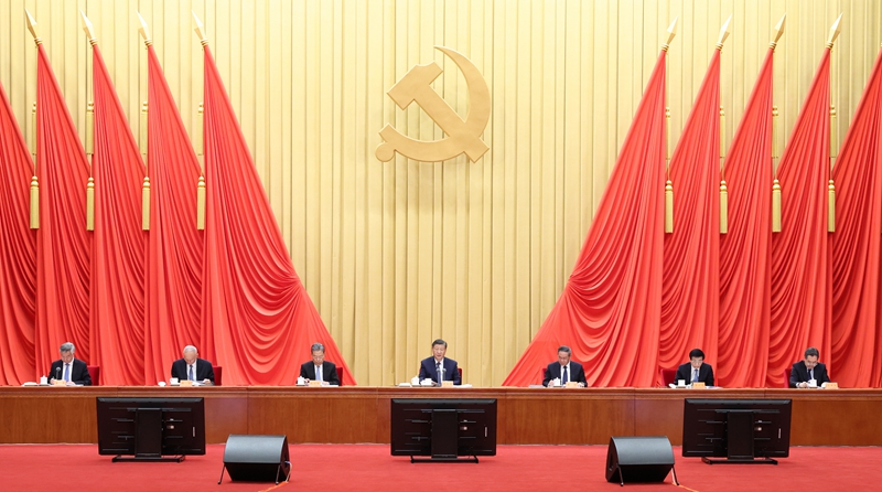 习近平在二十届中央纪委三次全会上颁发沉要讲话强调 深刻推动党的自我革命 坚定打赢反凋落奋斗攻坚战悠久战