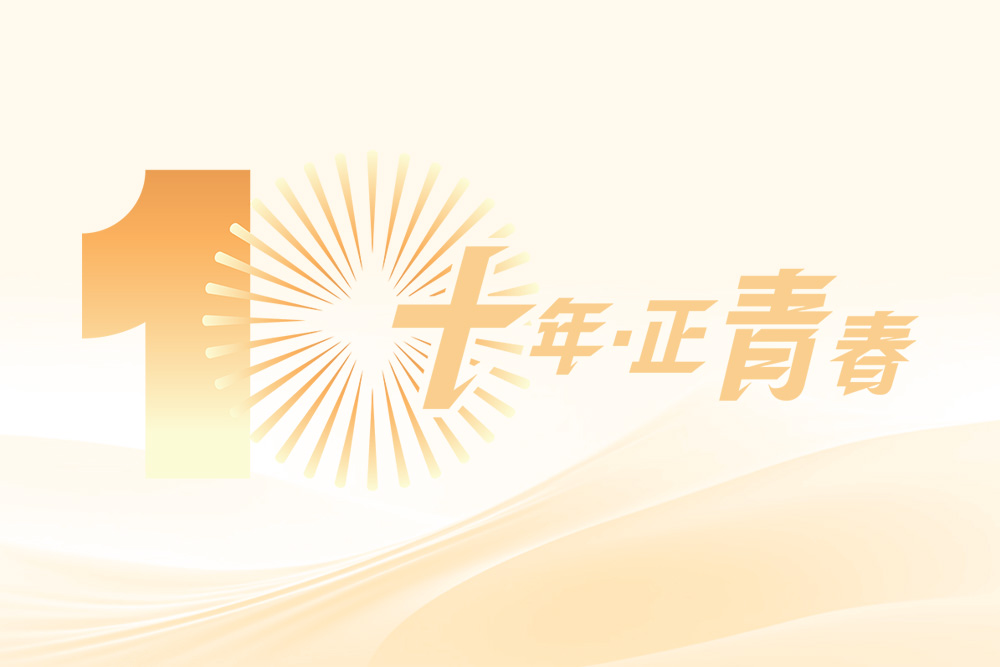 主流媒体记者走进Cmp冠军本钱