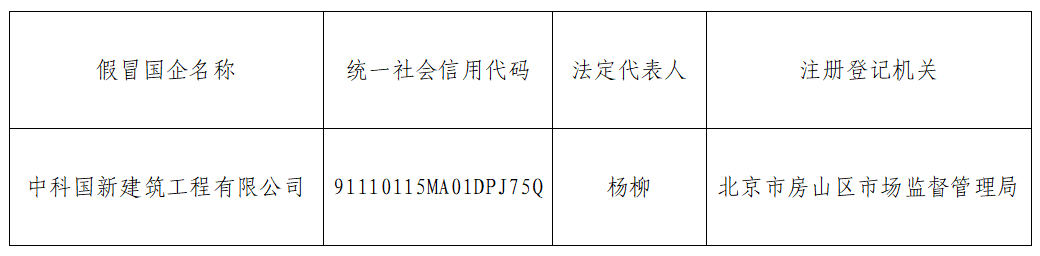 485a86541d7745719c2958e8d6aae1d2