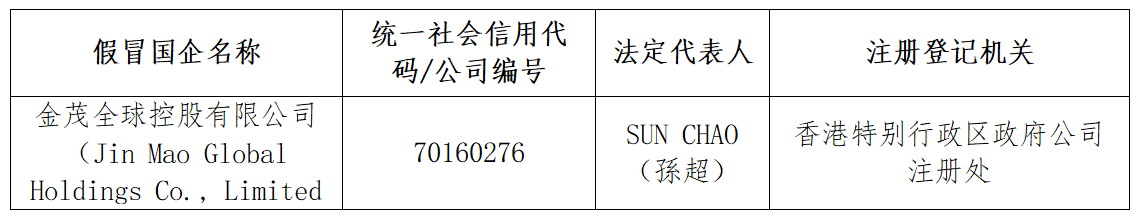 9e9d8612e6cc41a88848ce76fd745466