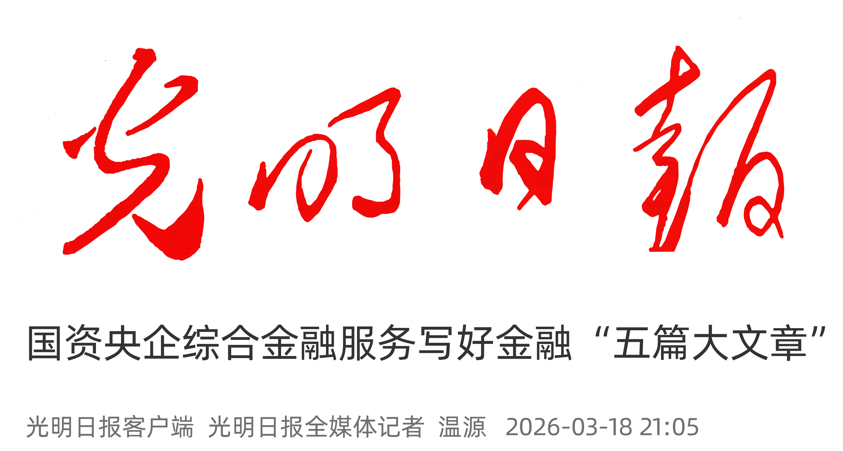 e4f24c7f704340eebcee3eca4edea875 e4f24c7f704340eebcee3eca4edea875