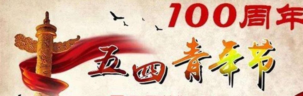 W020190430632882120833 Cmp(冠军)官网 - 西甲希洪竞技主赞助商