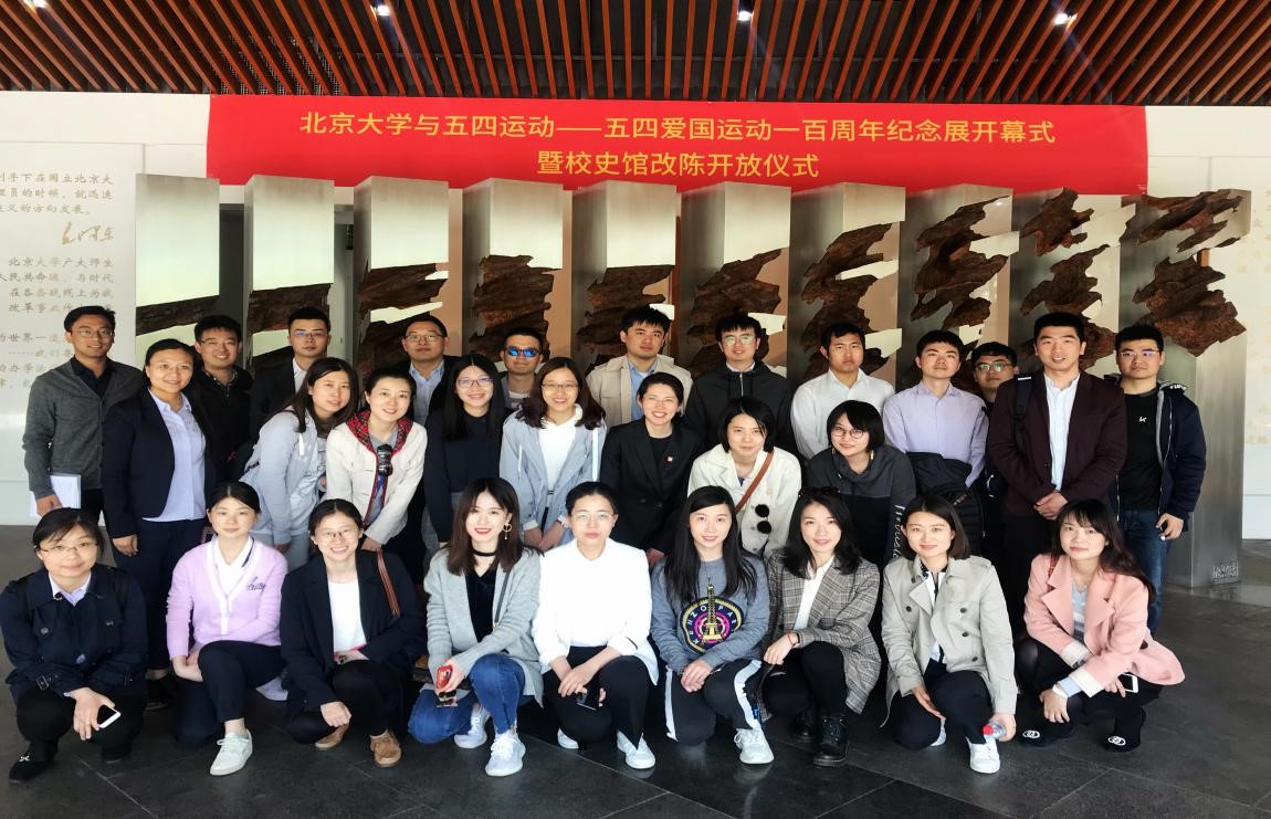 W020190430632882432178 Cmp(冠军)官网 - 西甲希洪竞技主赞助商