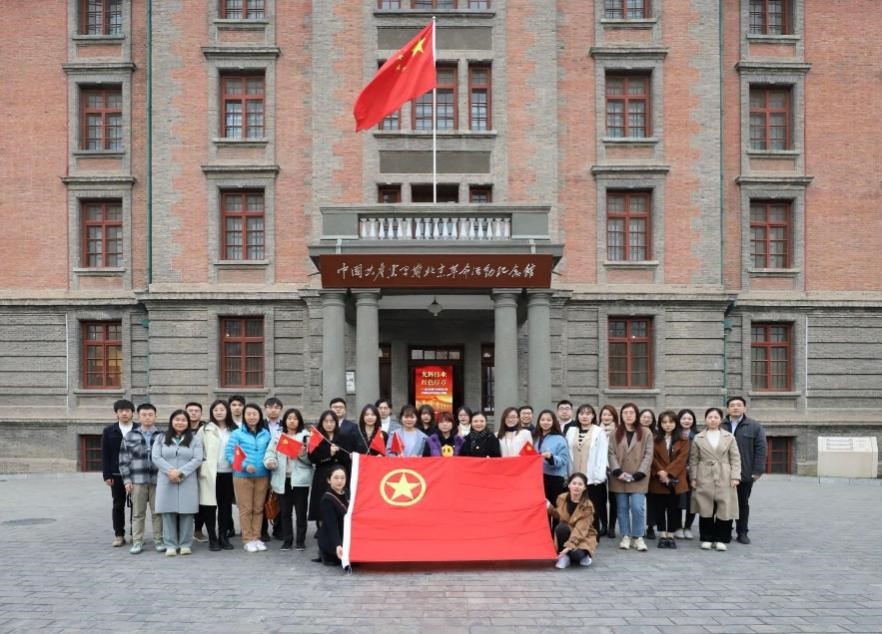 Cmp(冠军)官网 - 西甲希洪竞技主赞助商