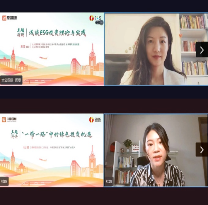 Cmp(冠军)官网 - 西甲希洪竞技主赞助商