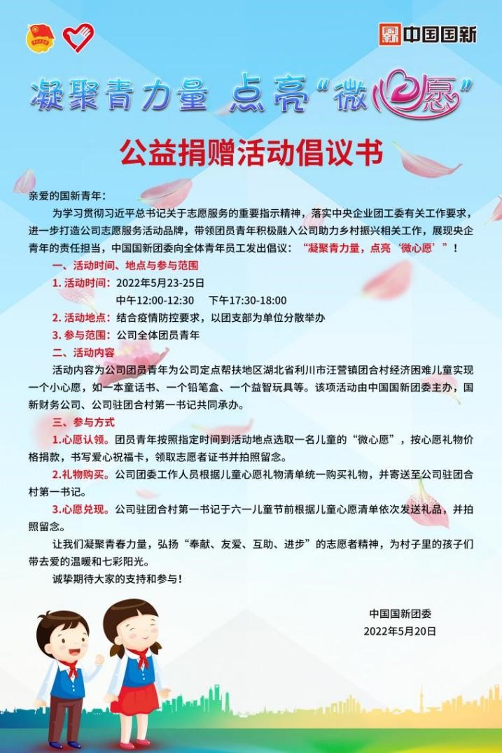 Cmp(冠军)官网 - 西甲希洪竞技主赞助商