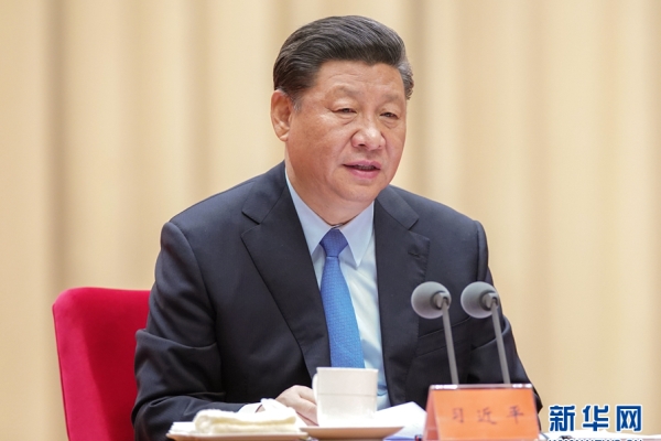 习近平：守初心担使命找差距抓落实确保主题教育获得扎扎实实的功效