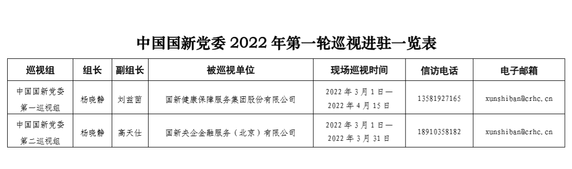 Cmp(冠军)官网 - 西甲希洪竞技主赞助商