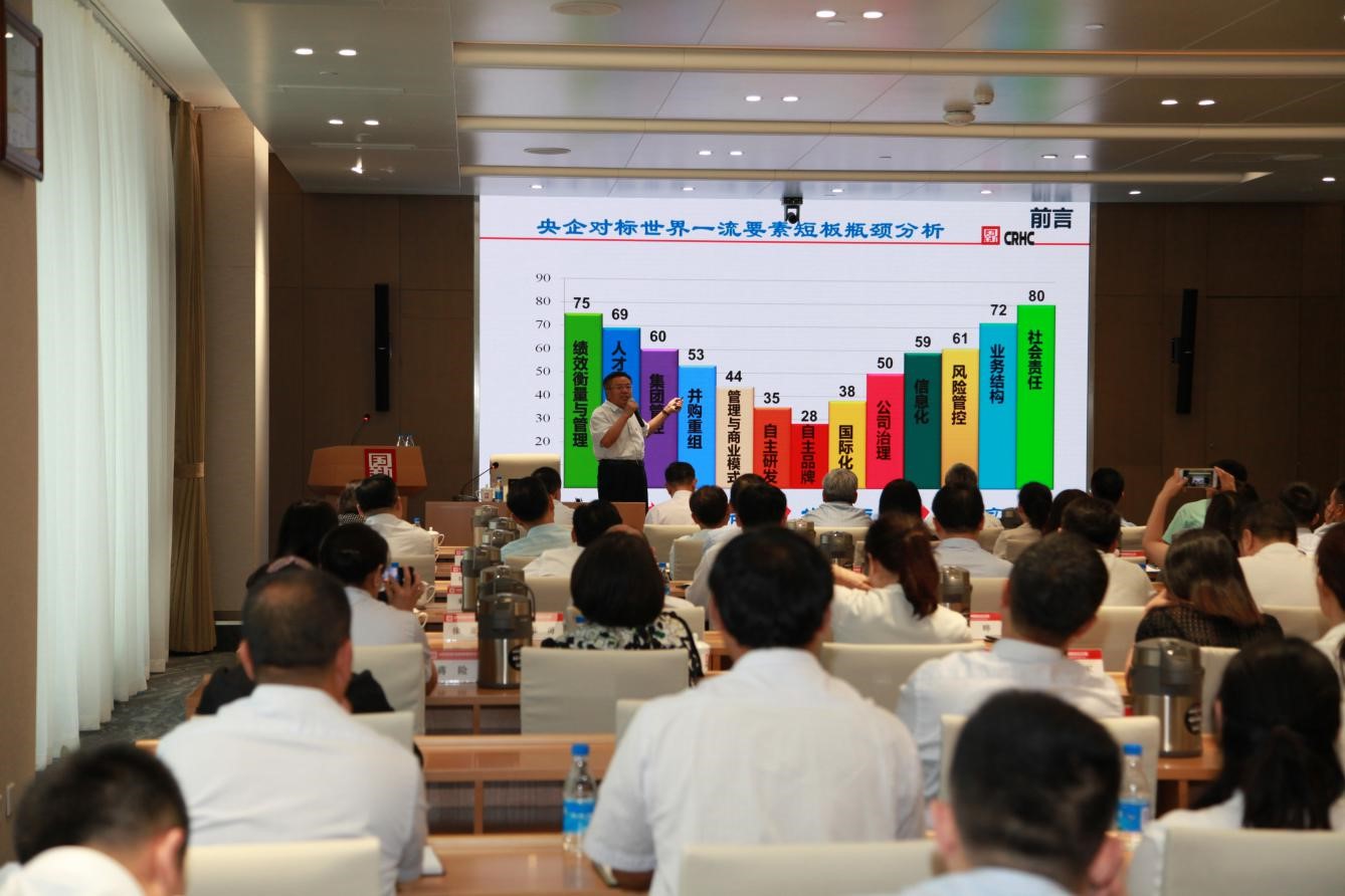 Cmp(冠军)官网 - 西甲希洪竞技主赞助商