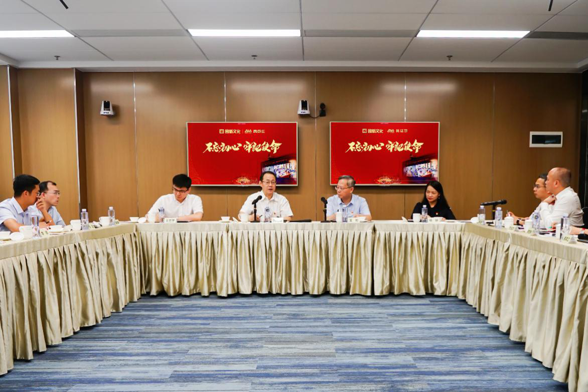 Cmp(冠军)官网 - 西甲希洪竞技主赞助商
