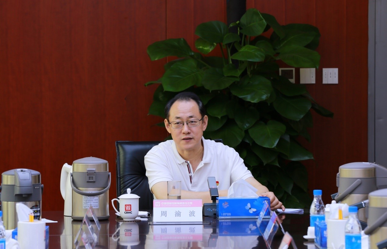 Cmp(冠军)官网 - 西甲希洪竞技主赞助商