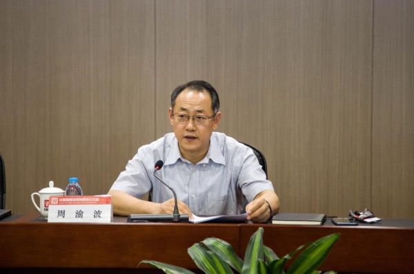 Cmp(冠军)官网 - 西甲希洪竞技主赞助商