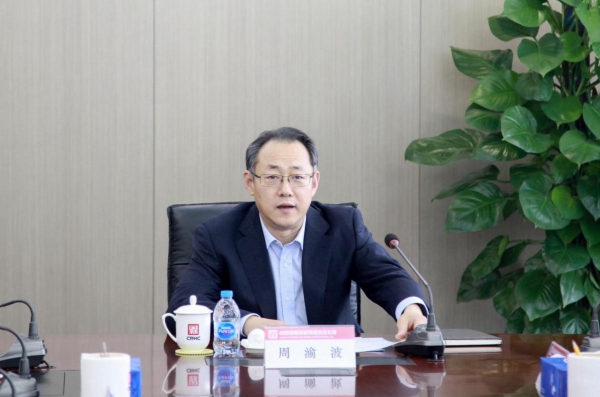 Cmp(冠军)官网 - 西甲希洪竞技主赞助商