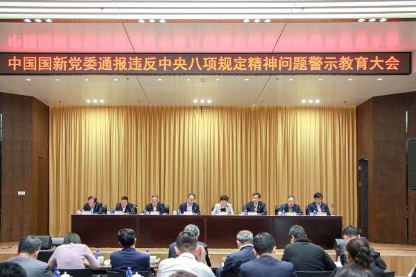Cmp(冠军)官网 - 西甲希洪竞技主赞助商