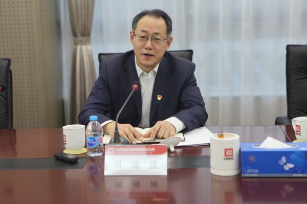 Cmp(冠军)官网 - 西甲希洪竞技主赞助商