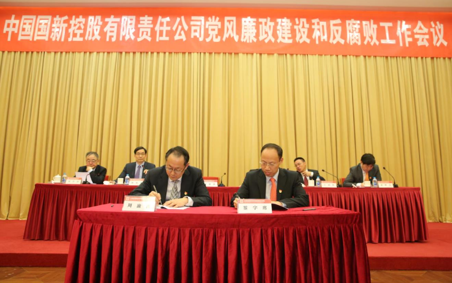 Cmp(冠军)官网 - 西甲希洪竞技主赞助商