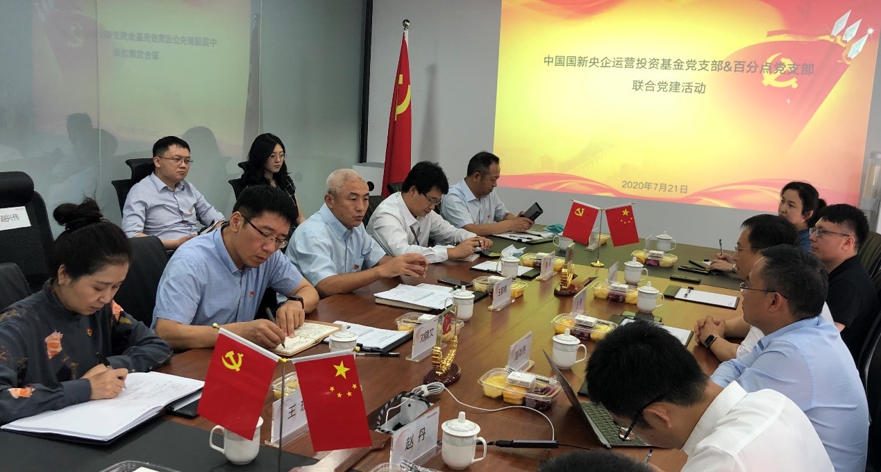 Cmp(冠军)官网 - 西甲希洪竞技主赞助商