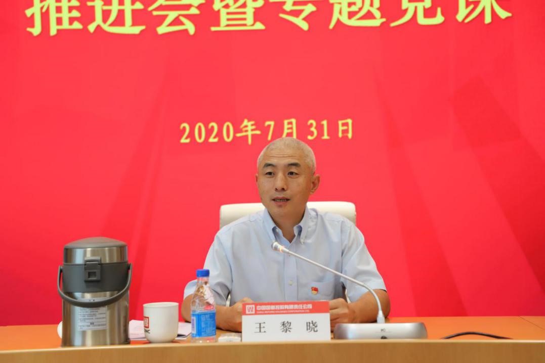 Cmp(冠军)官网 - 西甲希洪竞技主赞助商