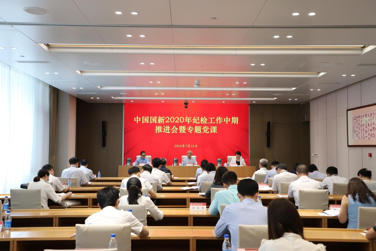 Cmp(冠军)官网 - 西甲希洪竞技主赞助商