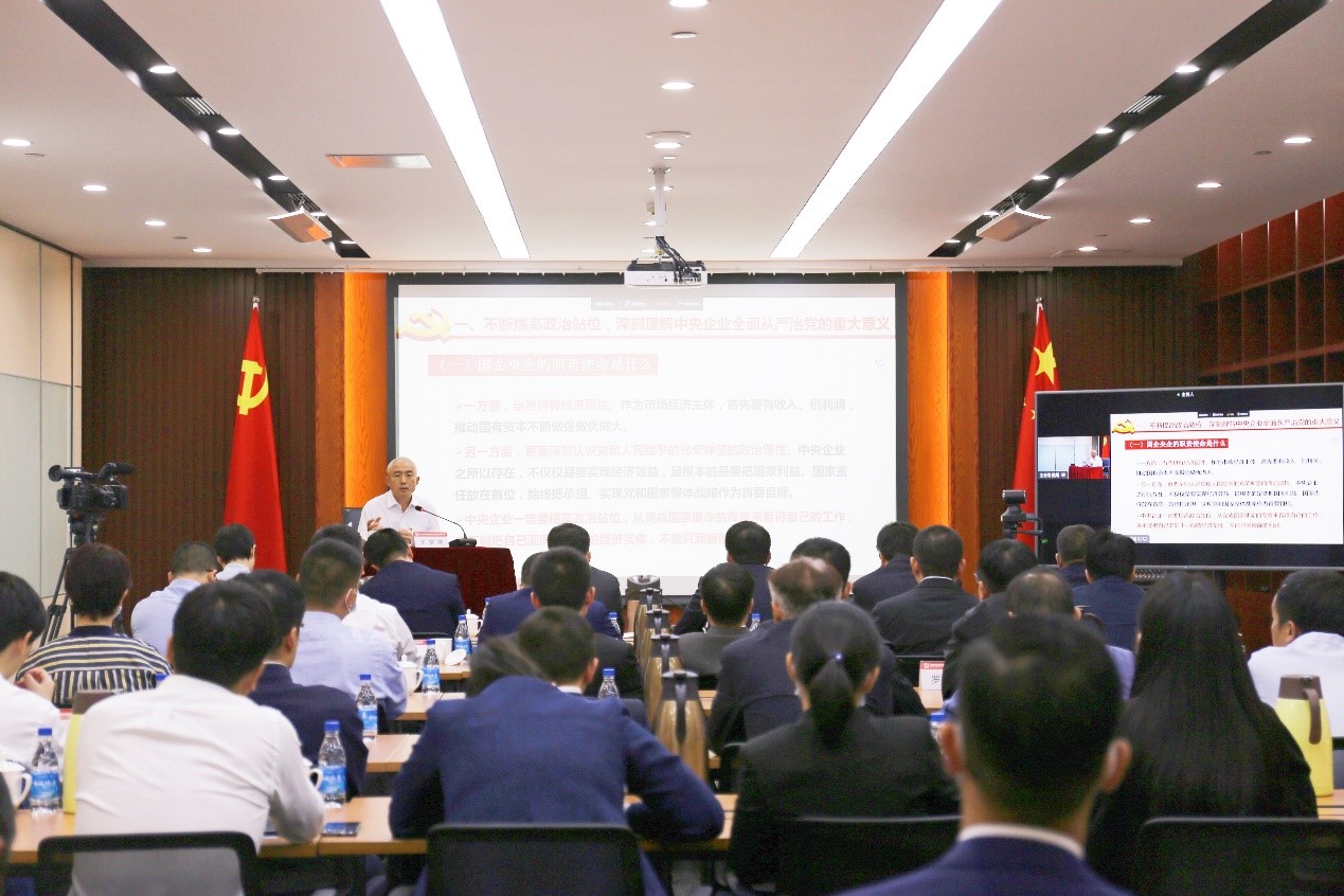 Cmp(冠军)官网 - 西甲希洪竞技主赞助商