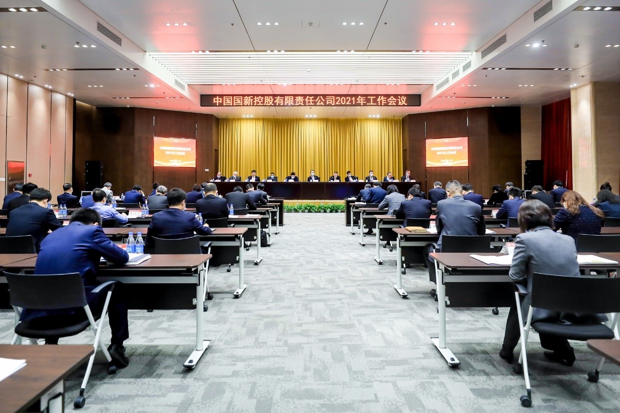 Cmp(冠军)官网 - 西甲希洪竞技主赞助商