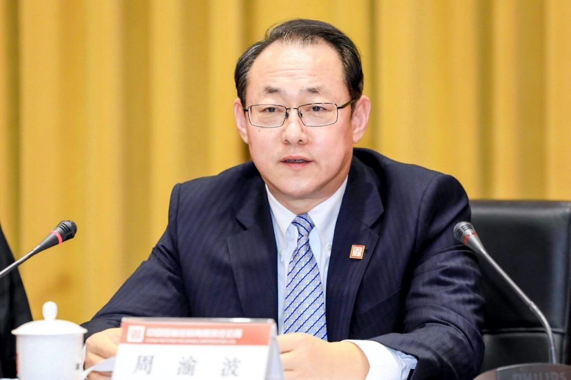 Cmp(冠军)官网 - 西甲希洪竞技主赞助商