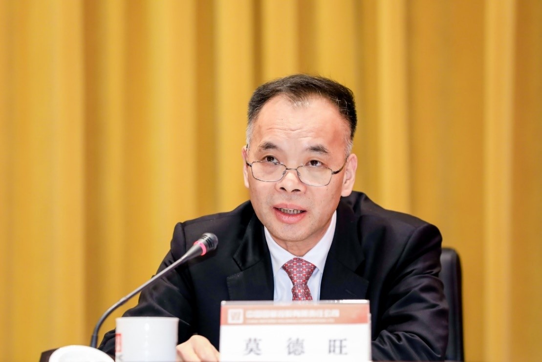 Cmp(冠军)官网 - 西甲希洪竞技主赞助商
