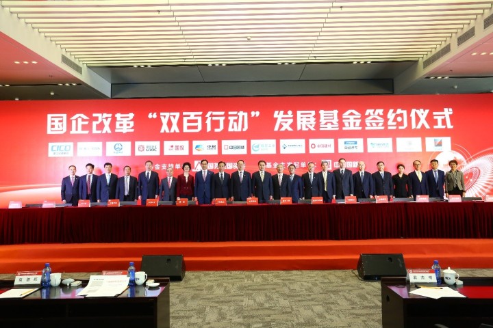 Cmp(冠军)官网 - 西甲希洪竞技主赞助商