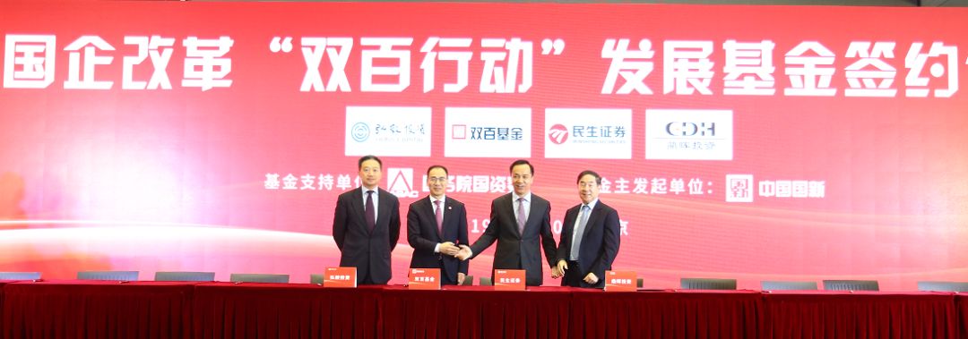 Cmp(冠军)官网 - 西甲希洪竞技主赞助商