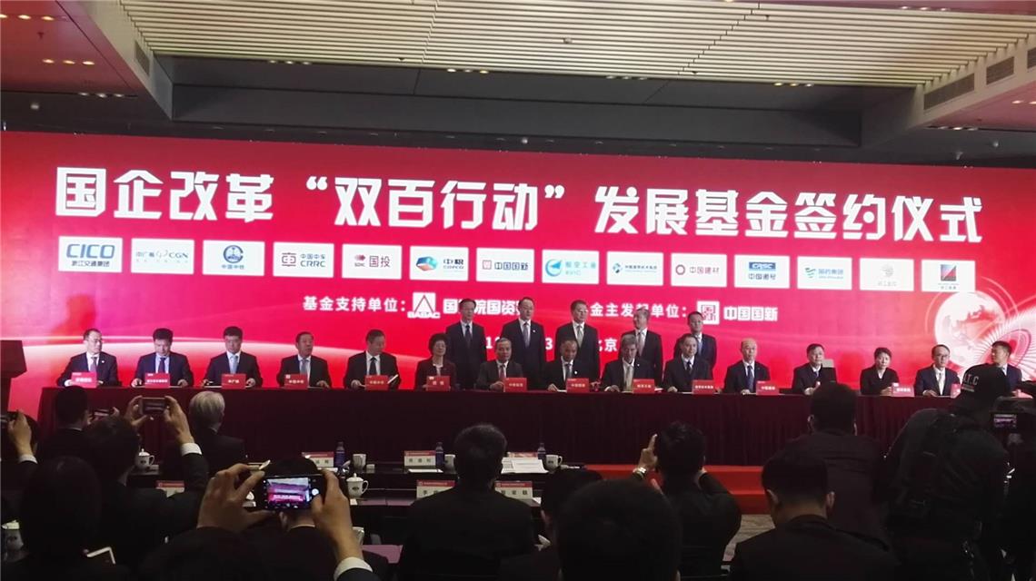 Cmp(冠军)官网 - 西甲希洪竞技主赞助商
