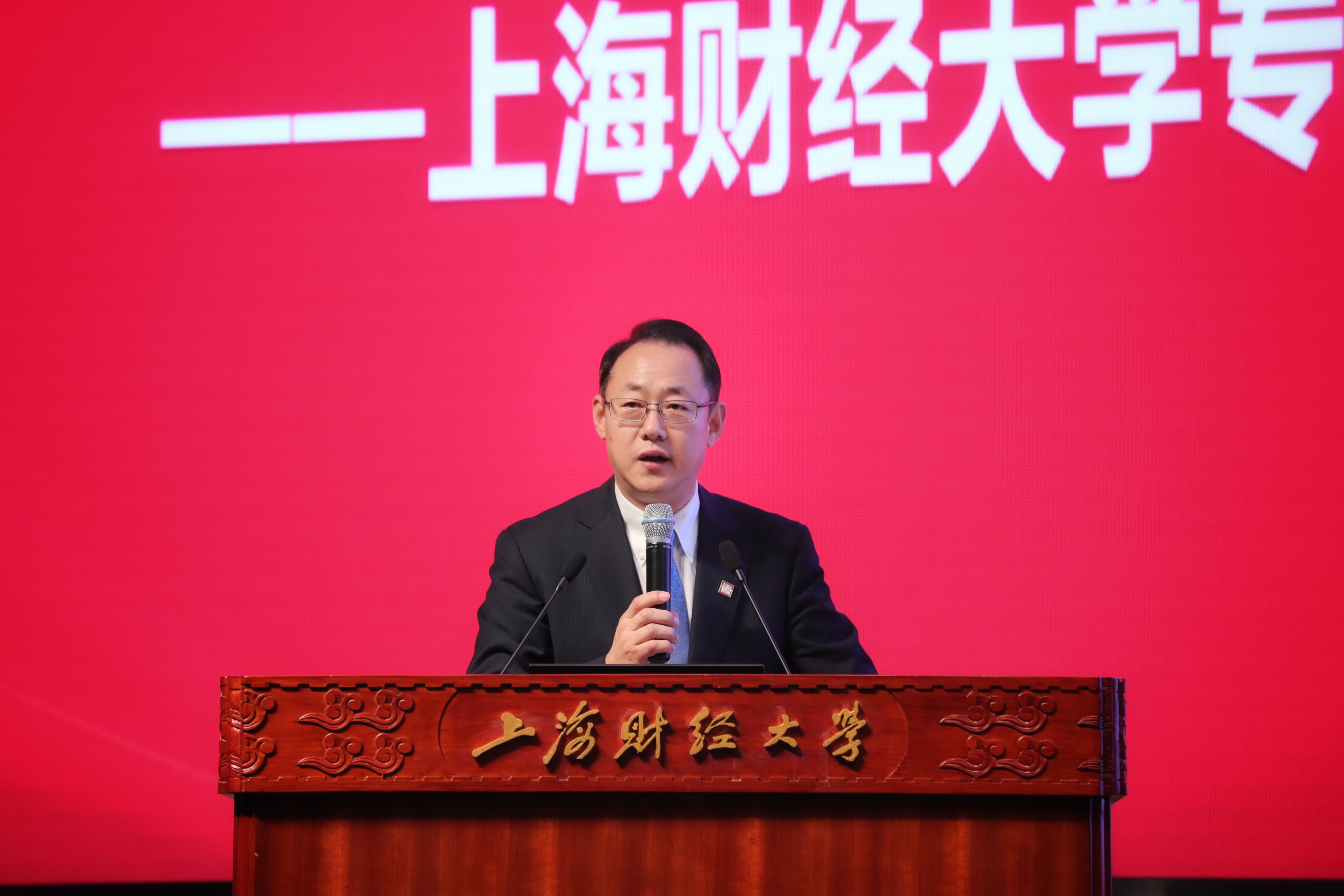 Cmp(冠军)官网 - 西甲希洪竞技主赞助商