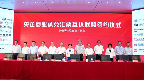 Cmp(冠军)官网 - 西甲希洪竞技主赞助商
