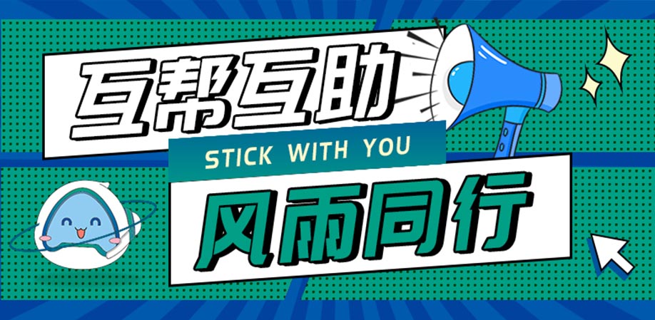 腾博汇游戏官网