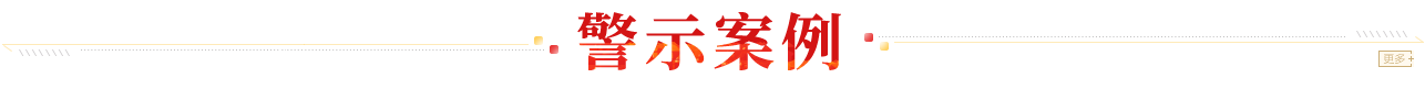 icon03