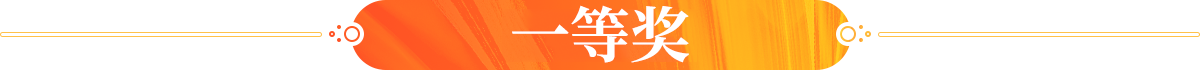 ydj