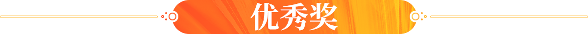 yxj