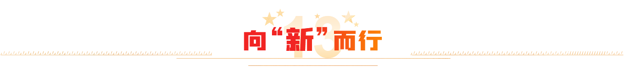 title02