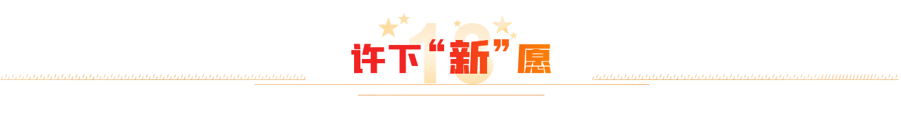title03