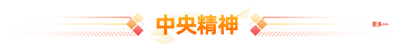 ic01