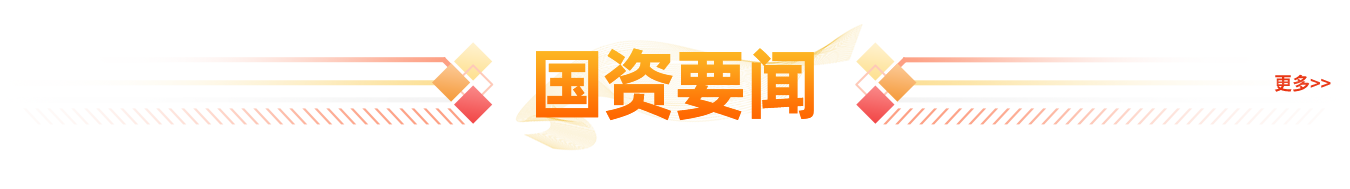 ic02