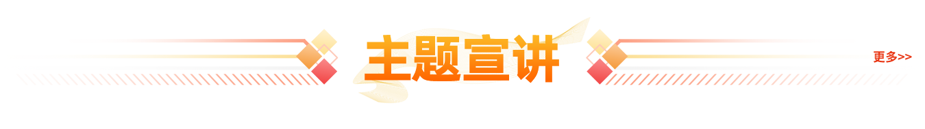 ic0299