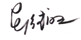 Cmp(冠军)官网 - 西甲希洪竞技主赞助商