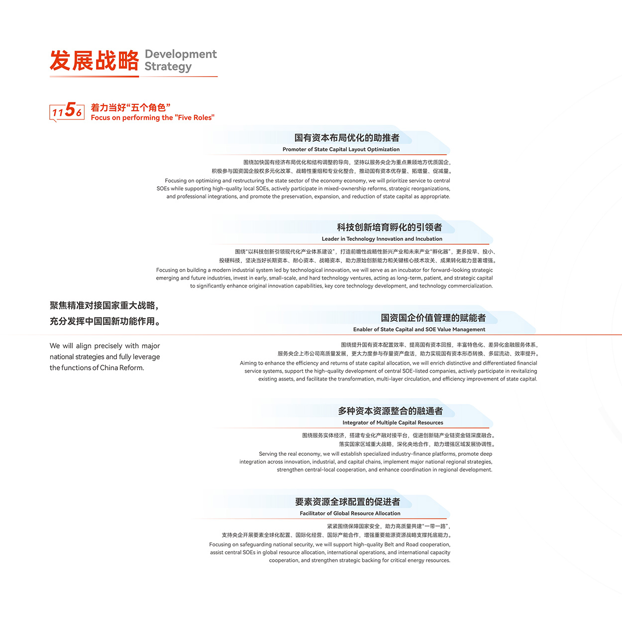 Cmp(冠军)官网 - 西甲希洪竞技主赞助商