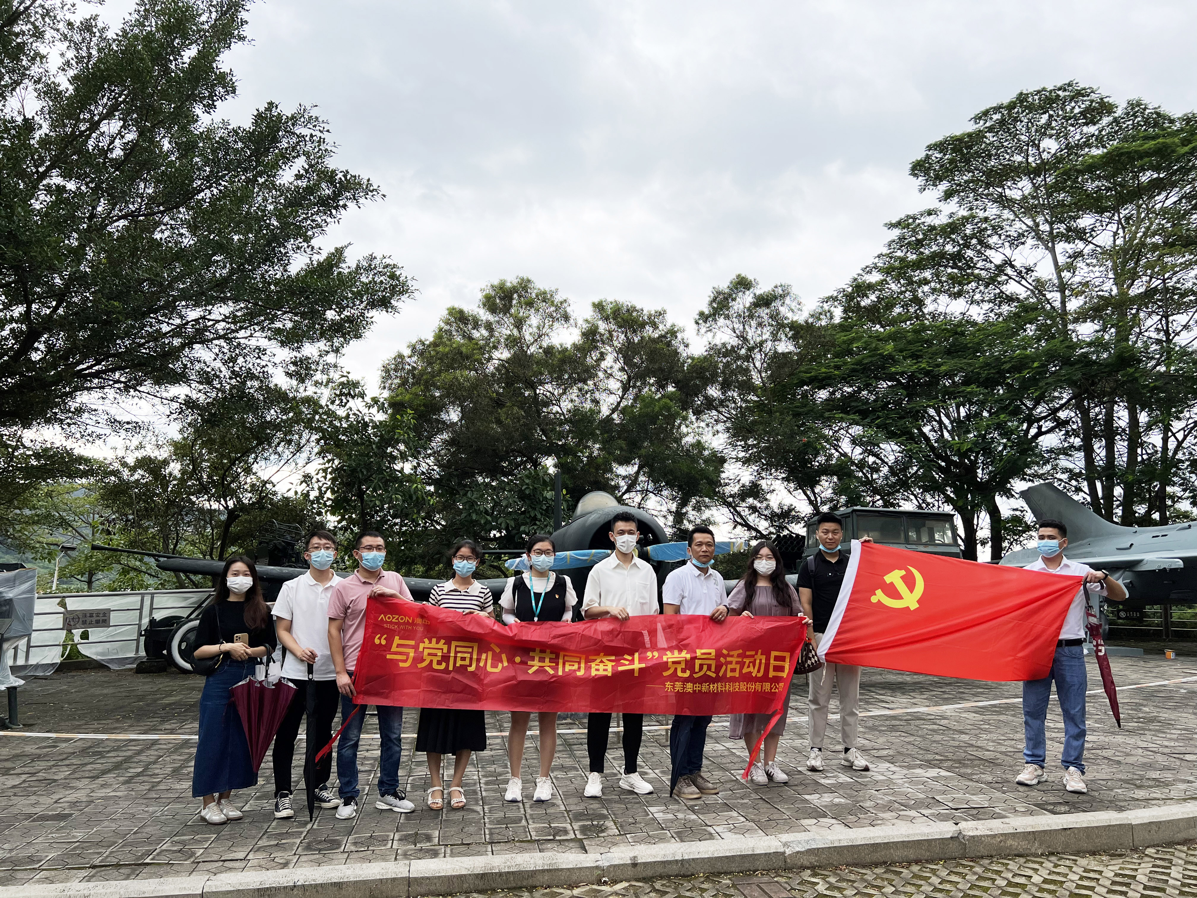 腾博汇游戏官网·(中国)专业效劳,诚信为本