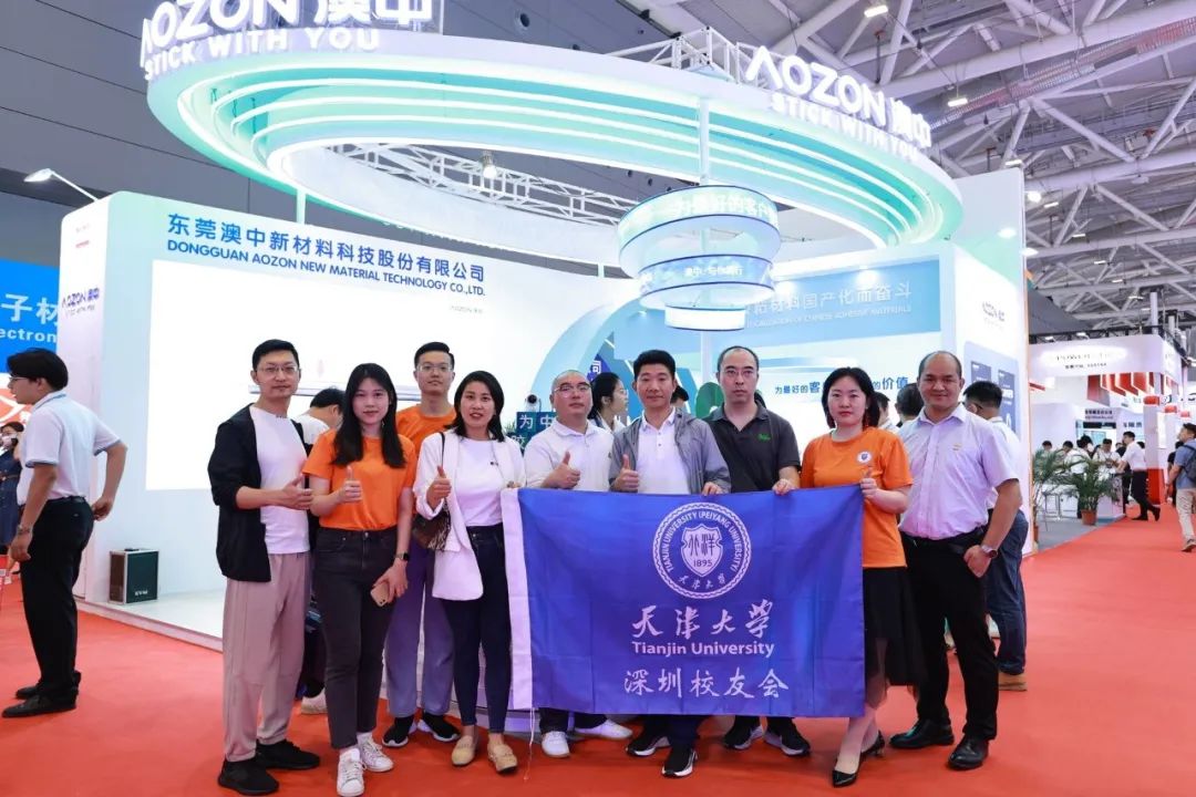 腾博汇游戏官网·(中国)专业效劳,诚信为本
